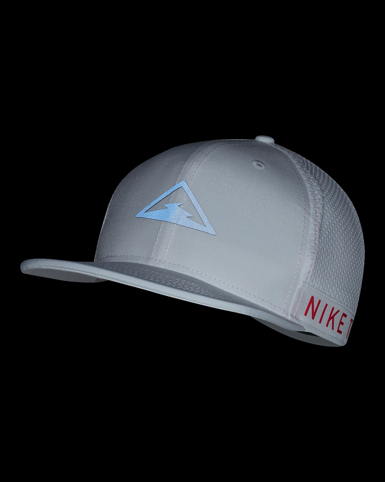 nike trail cap