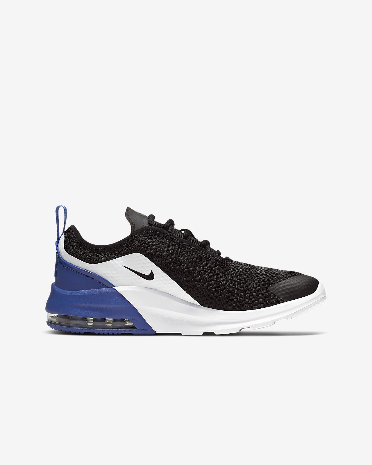 nike air max motion 2 prezzo