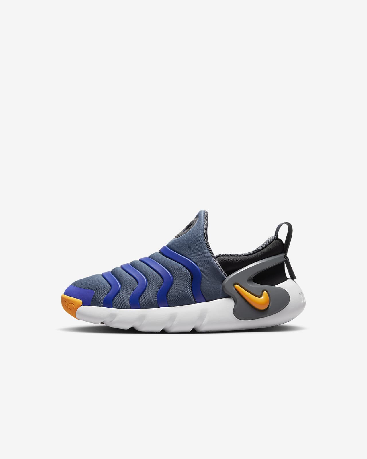 Nike Dynamo Go Younger Kids' Easy On/Off Shoes