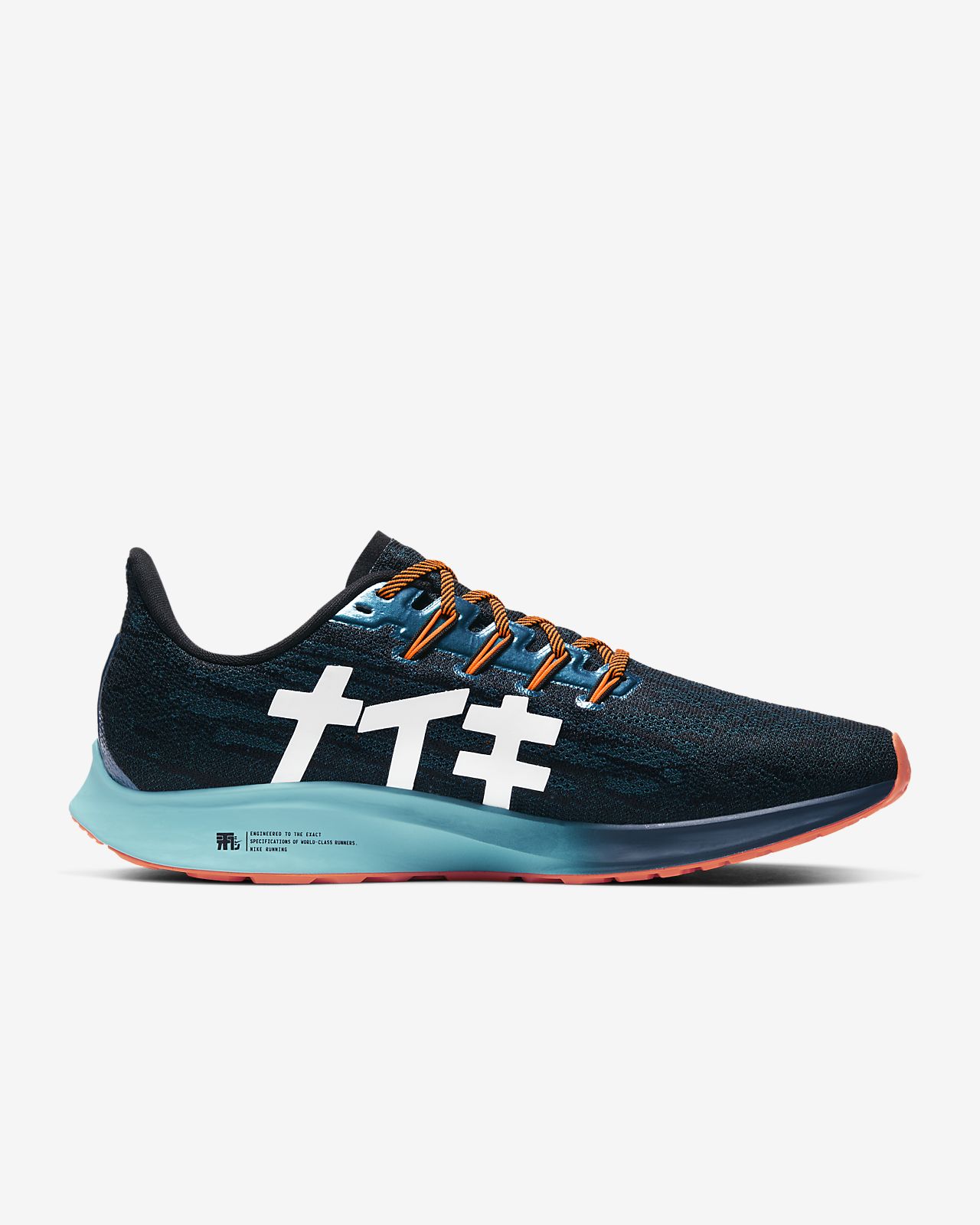 Calzado de running para hombre Nike Air Zoom Pegasus 36 Calzado de running para hombre Nike Air Zoom Pegasus 36
