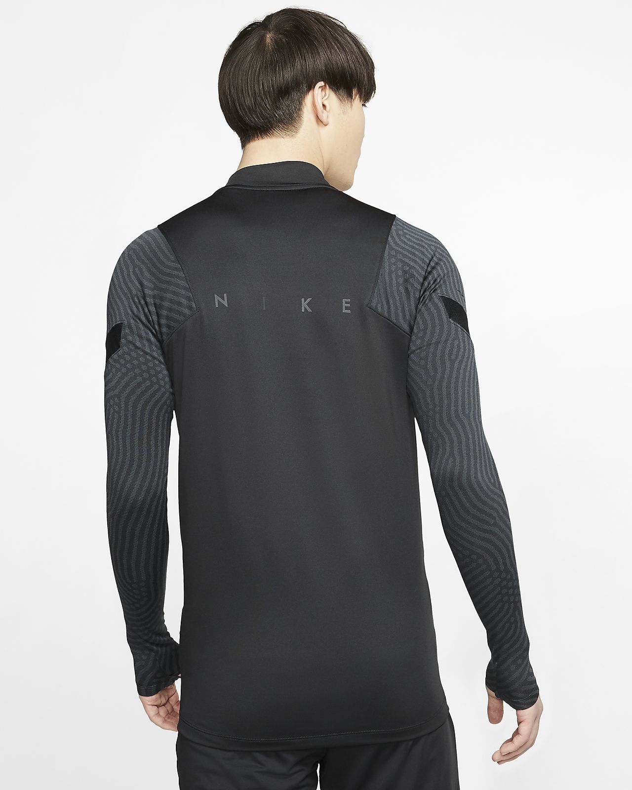 nike performance strike