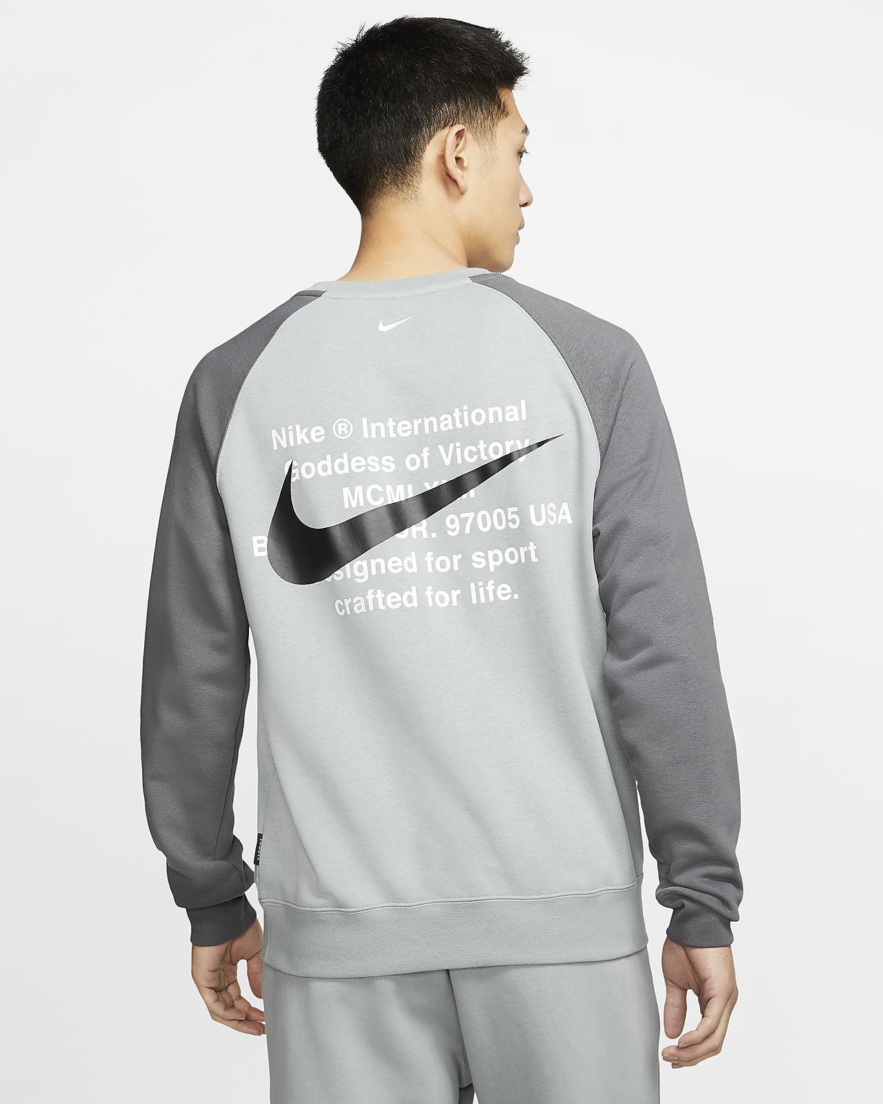 nike sportswear swoosh men's french terry crew
