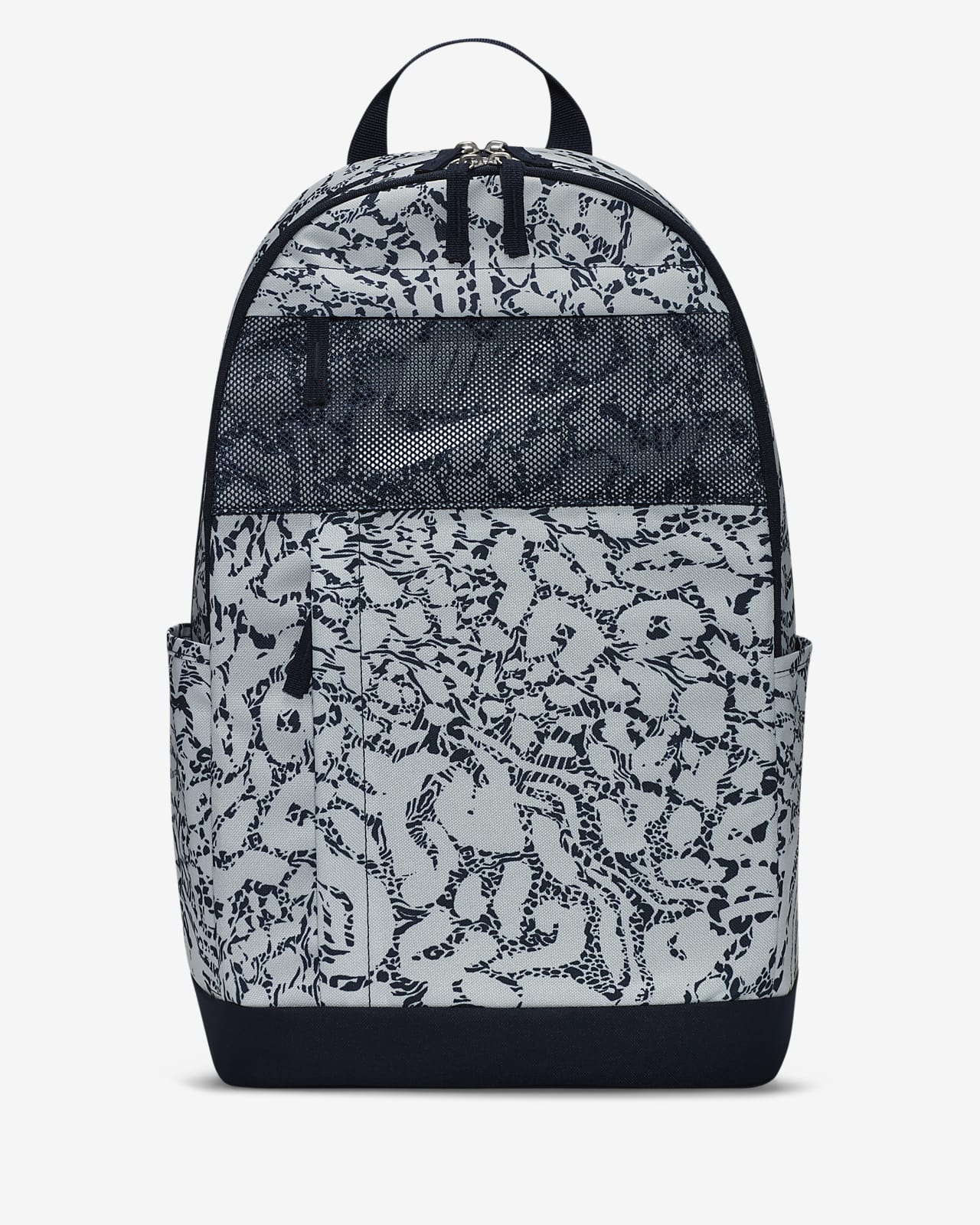 Nike Backpack (21L)