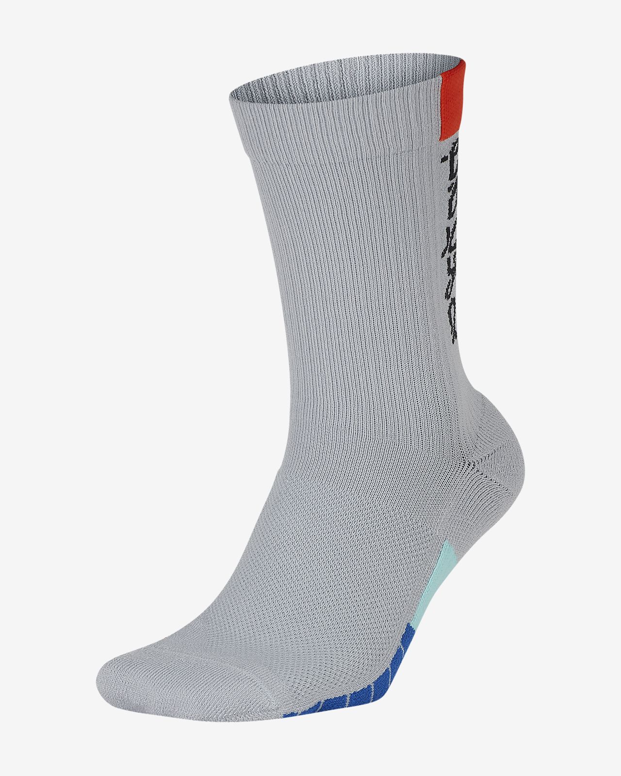 nike marathon socks