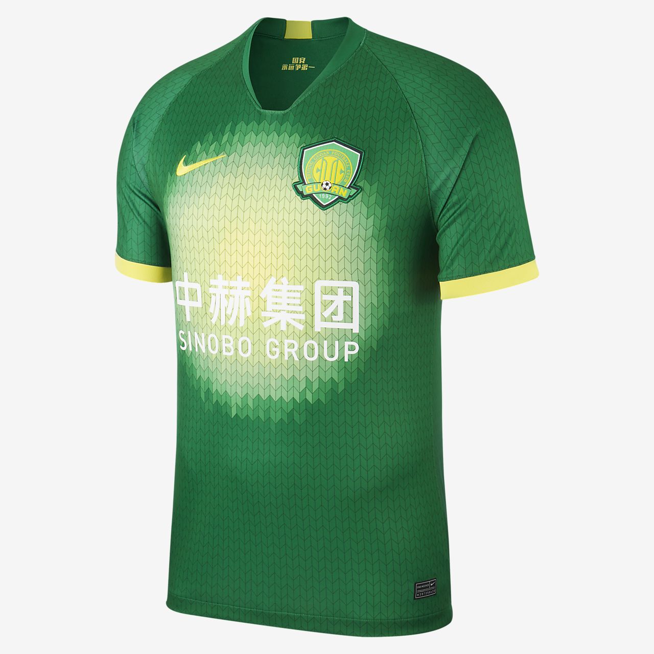 maglie sportive nike