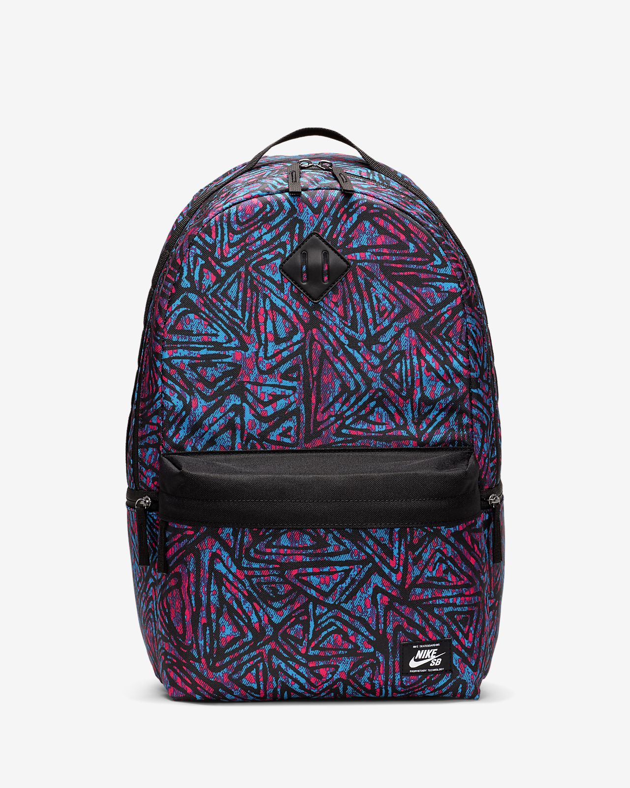 nike sb icon backpack