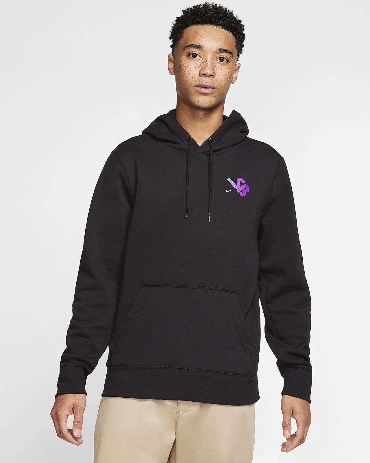 nike sb zip up hoodie