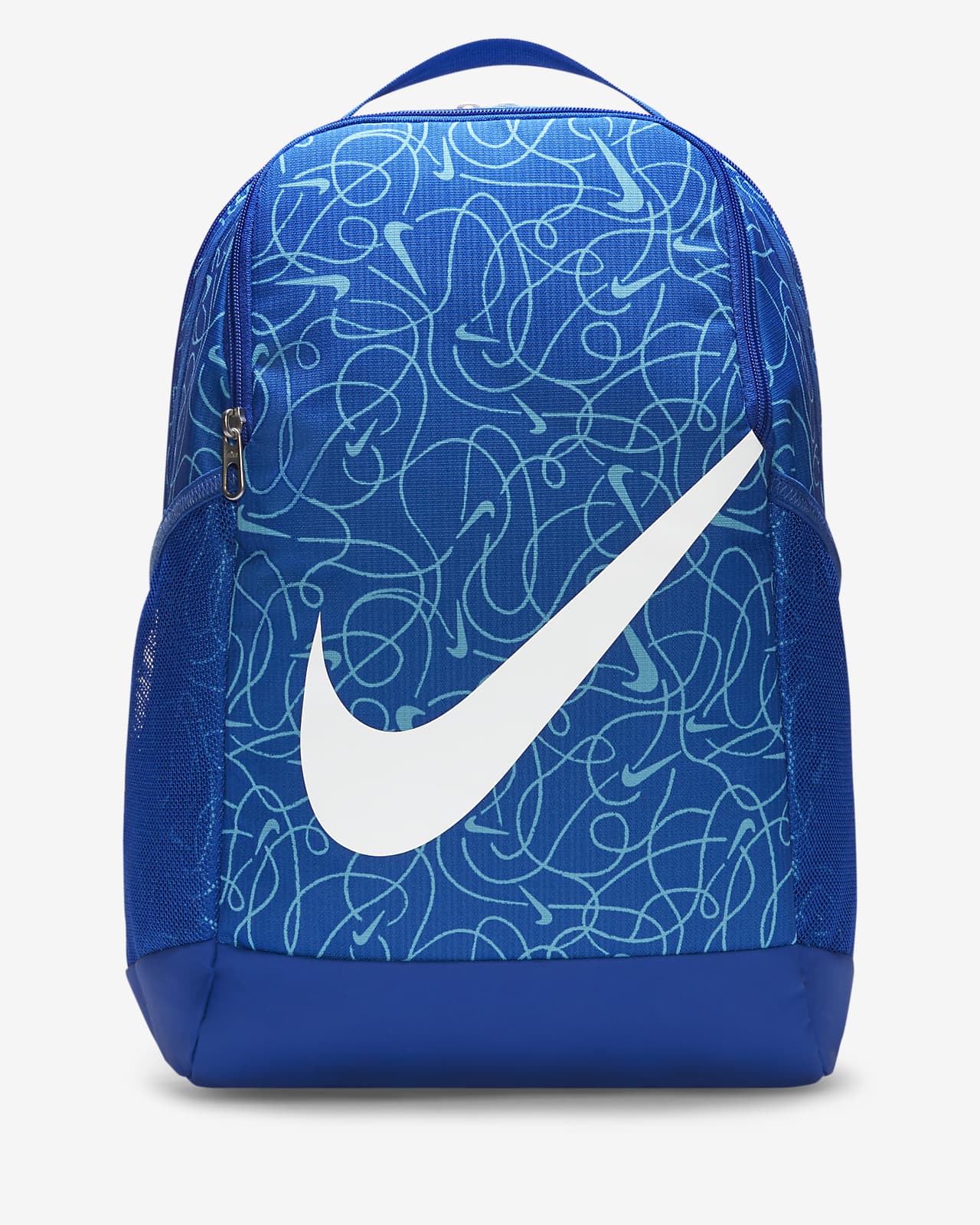 Nike Brasilia Kids' Backpack (18L)