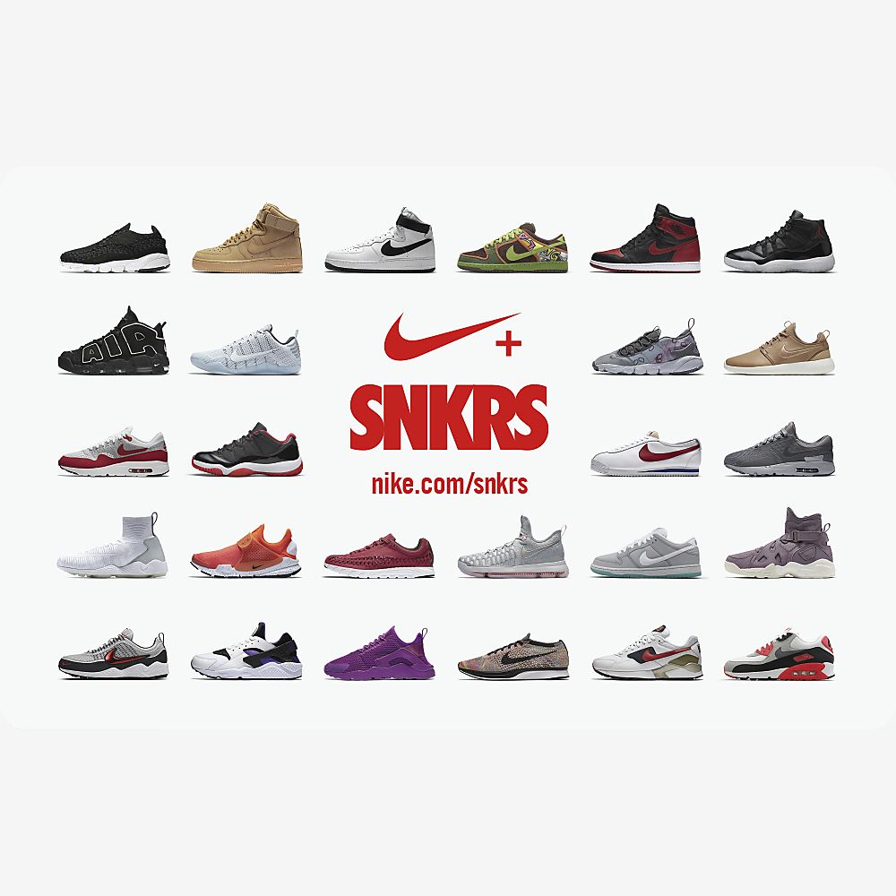 can you use a nike gift card on snkrs