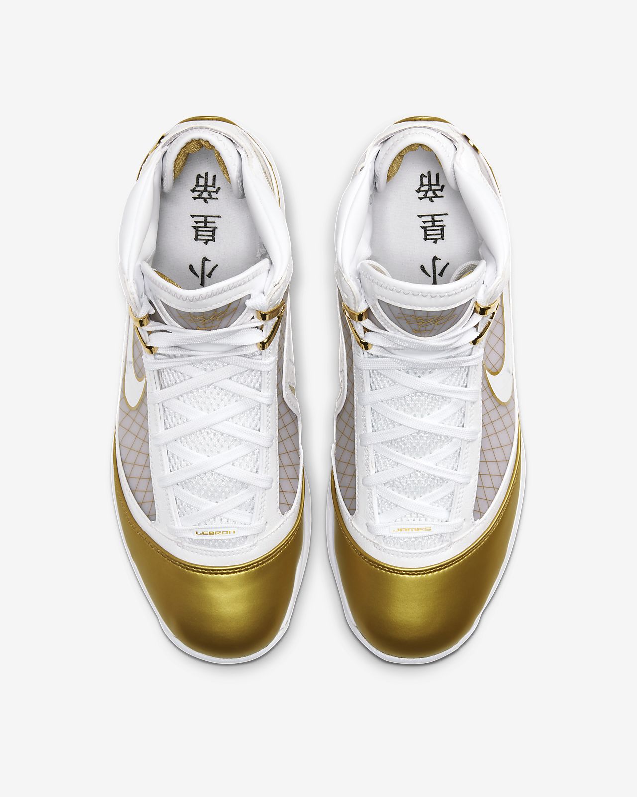 nike lebron 7 italia