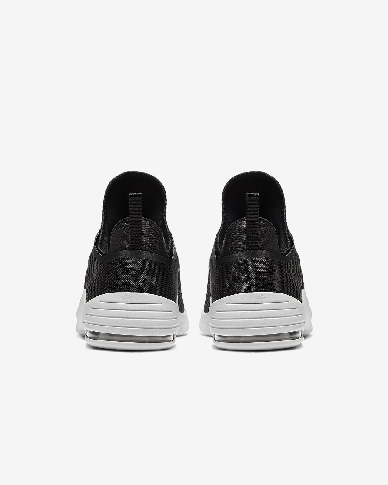 nike air max bella tr2