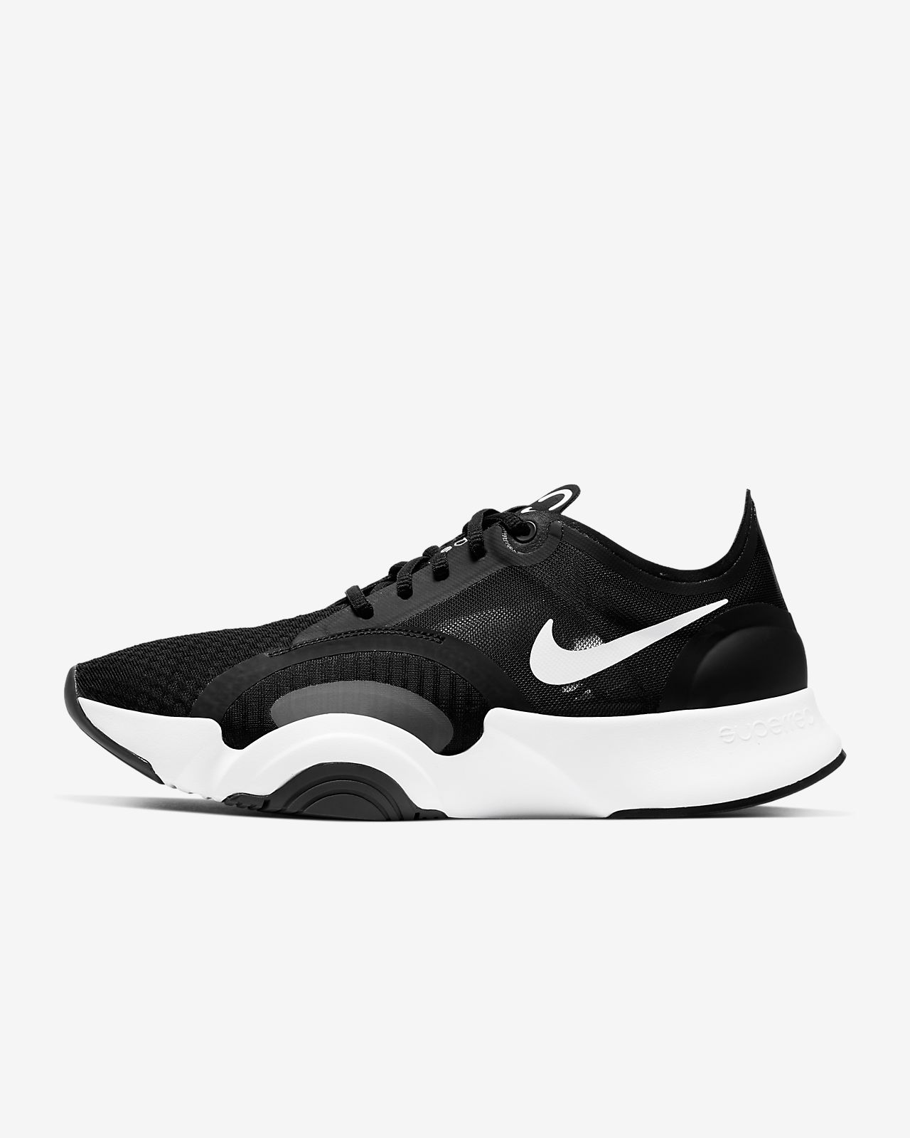 nike super rep 2 womens
