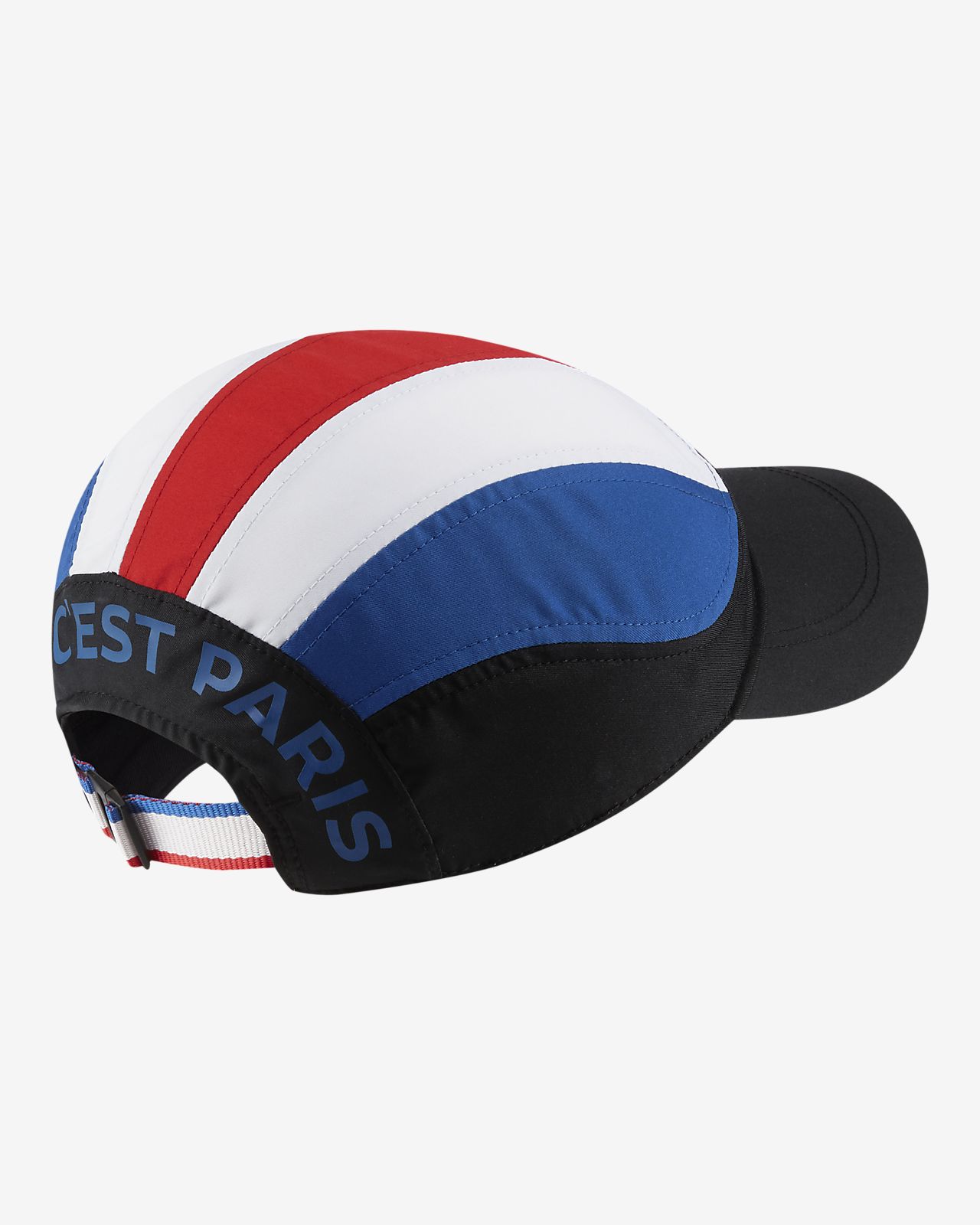 nike psg cap