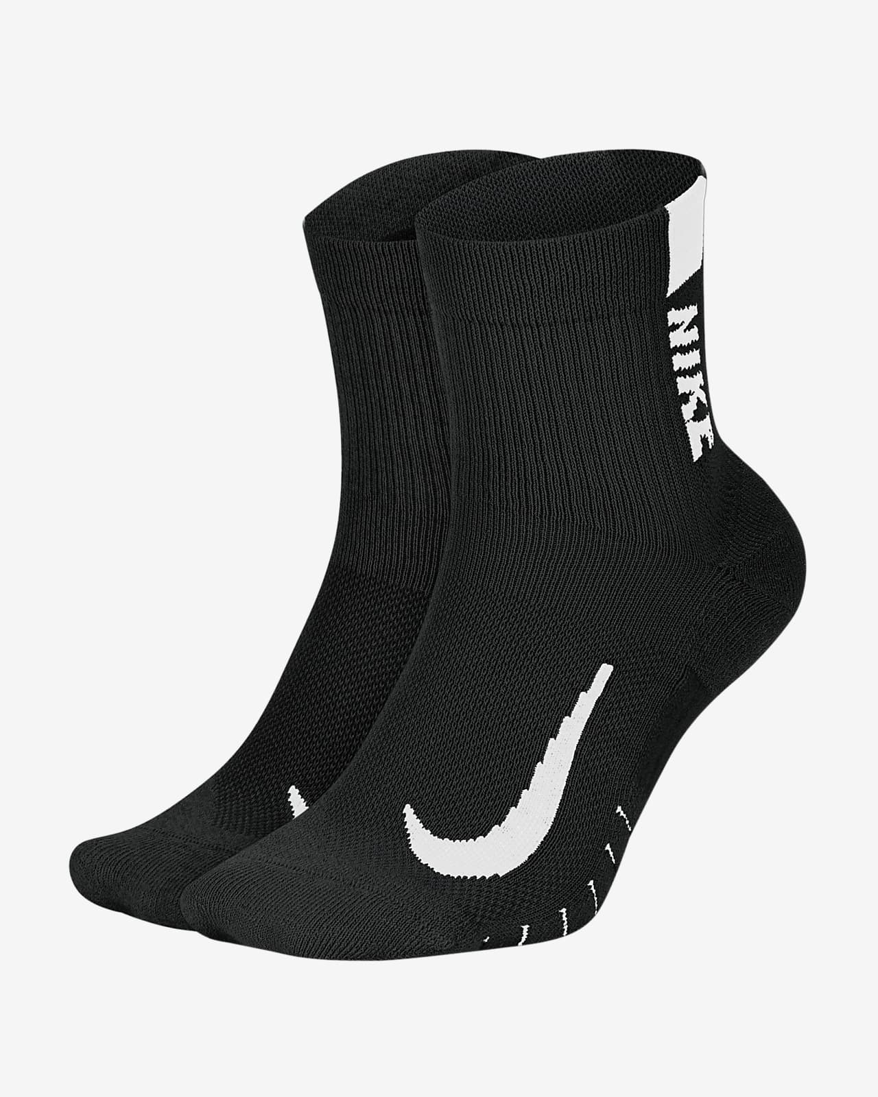 Nike Multiplier-ankelstrømper til løb (2 par)