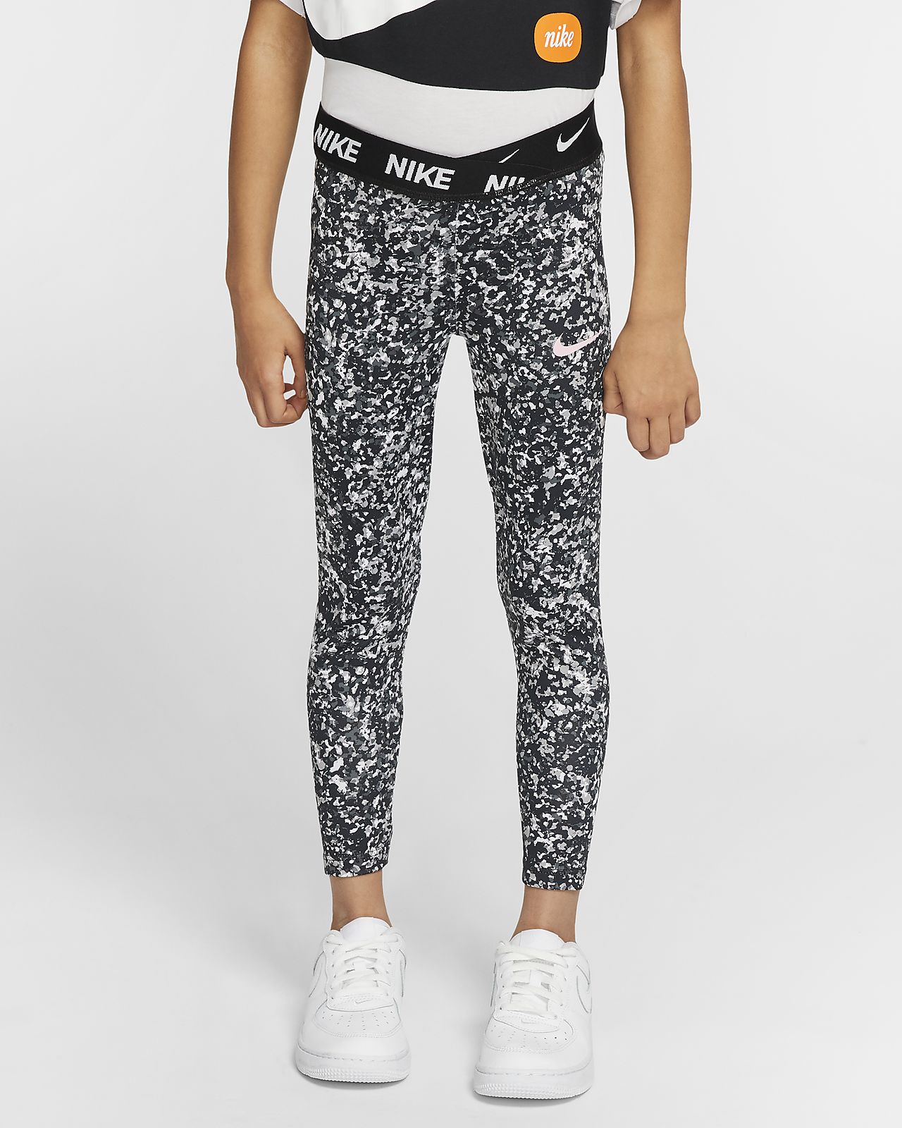 nike jordan ultimate dri fit track pants