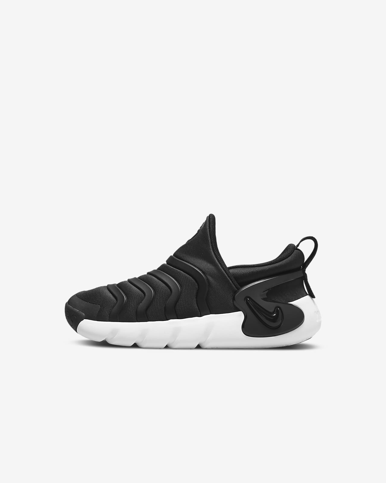 Nike Dynamo Go Younger Kids' Easy On/Off Shoes