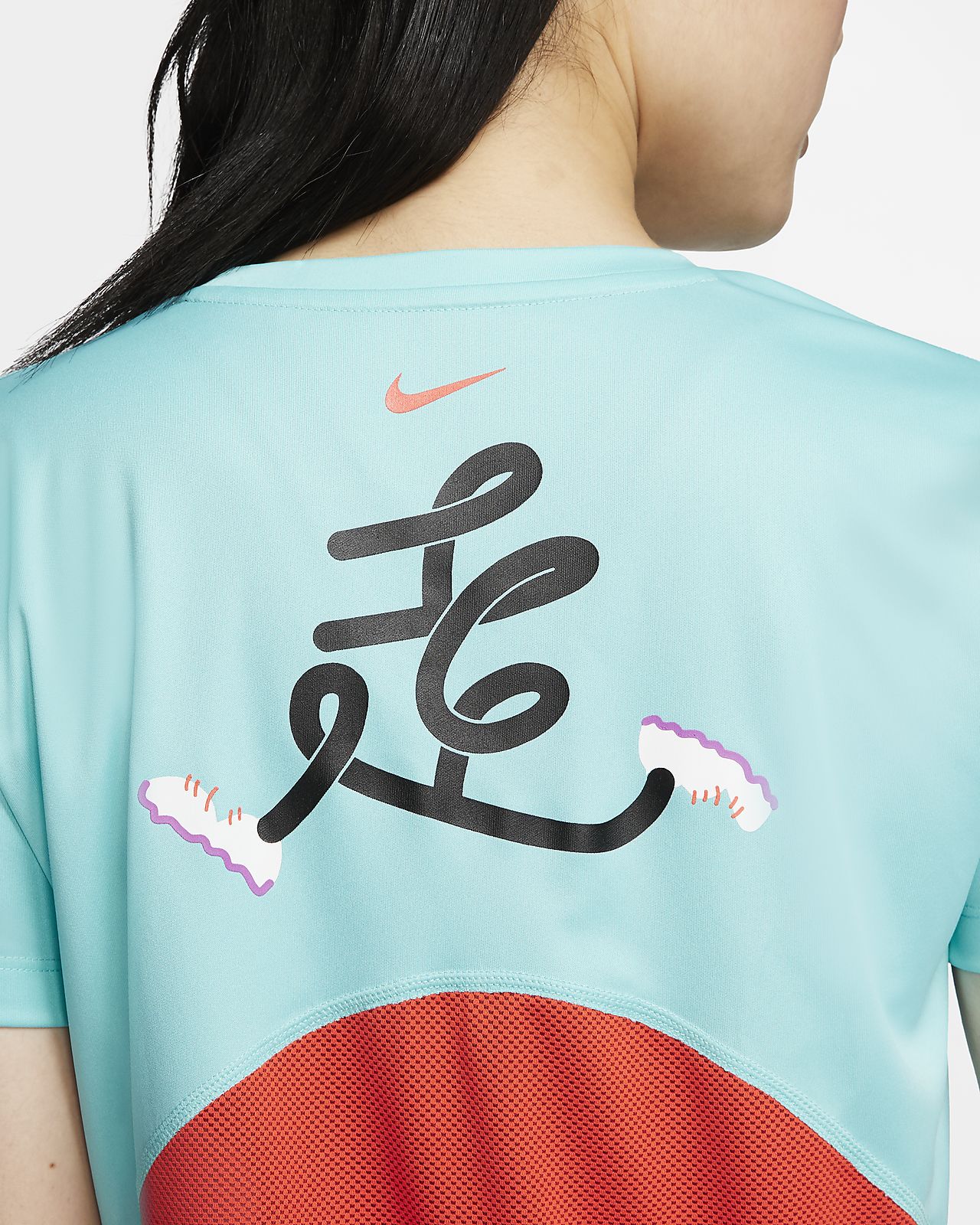 nike aeroswift long sleeve