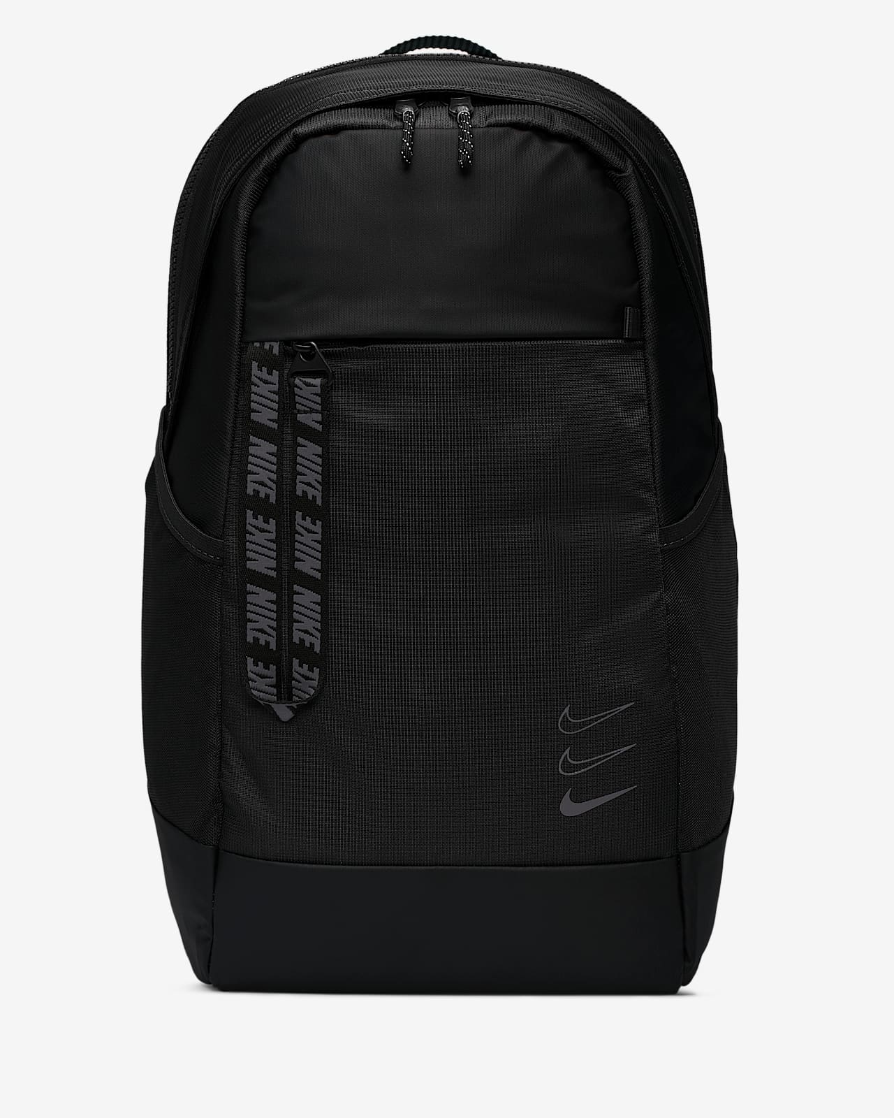 nike essential backpack