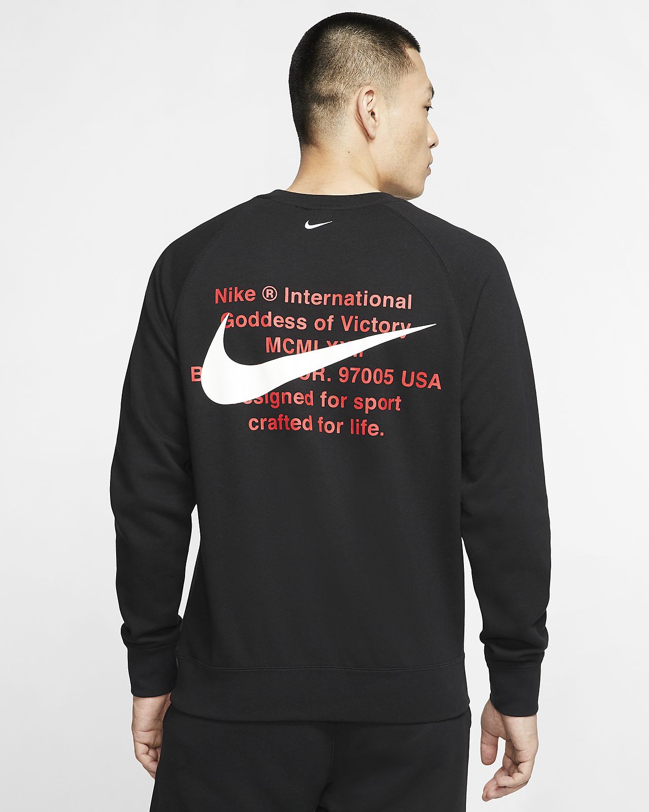 nike french terry crew