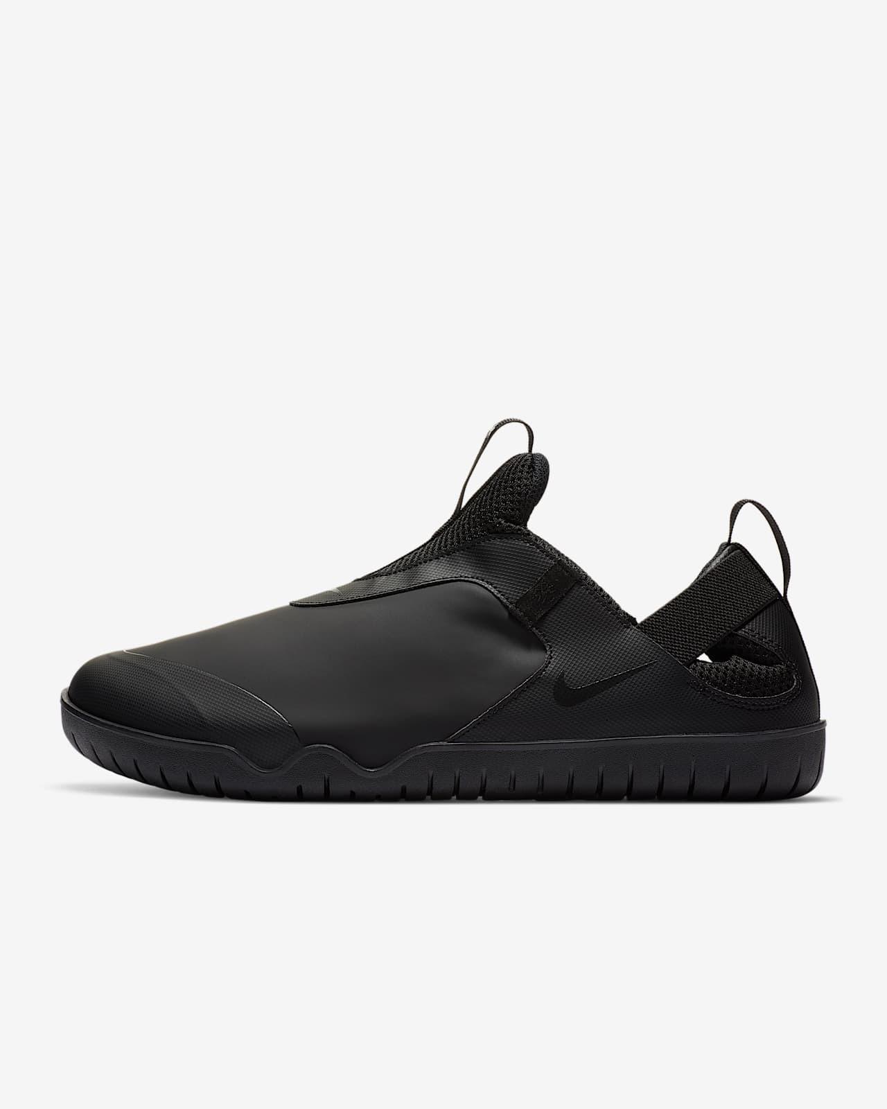 nike air zoom pulse 2