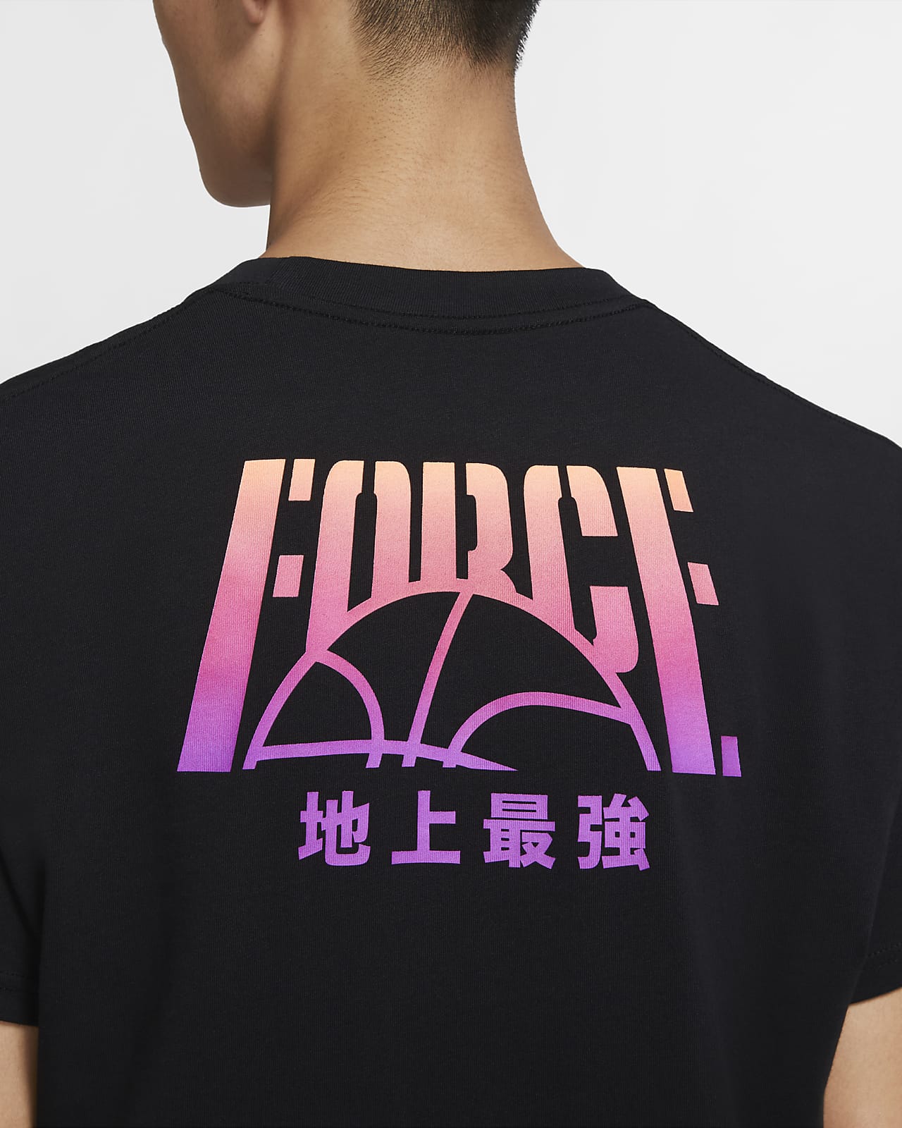 nike kanji jersey