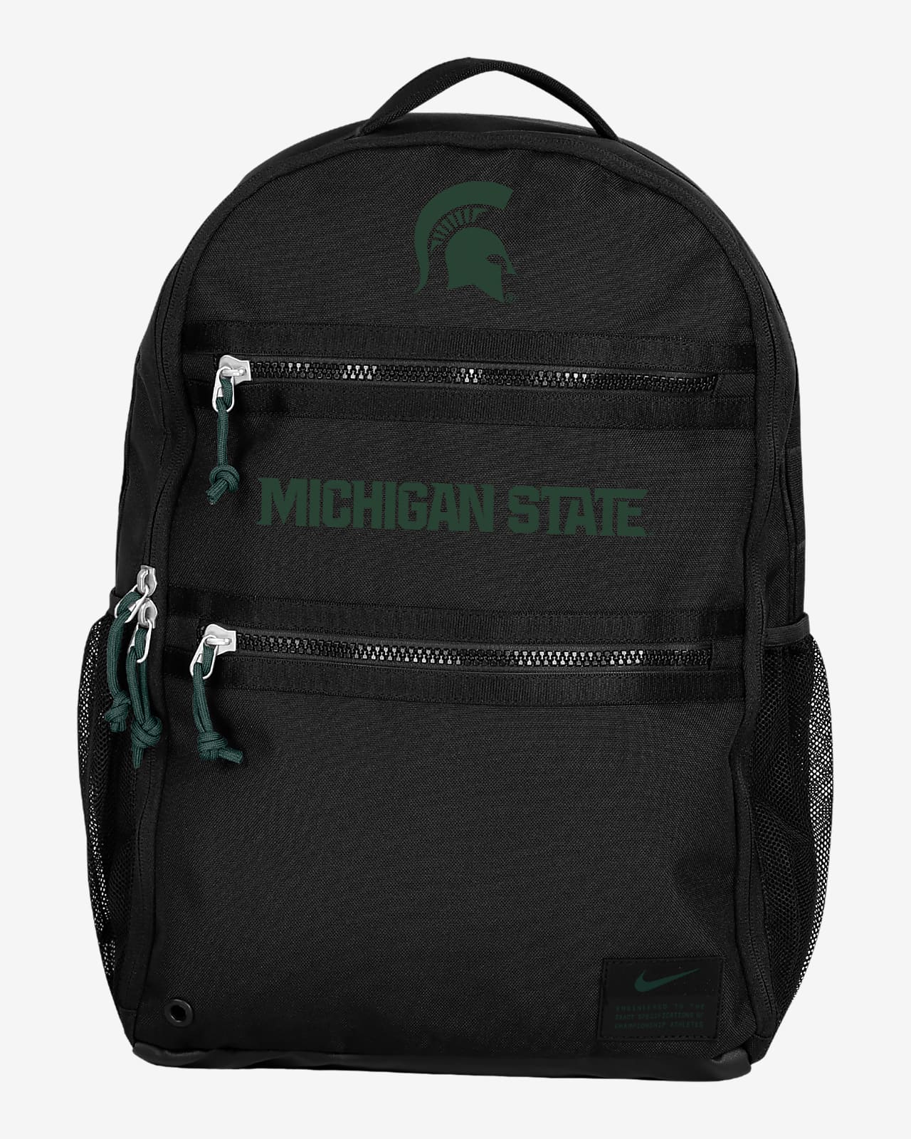 Nike College (Michigan State) Backpack