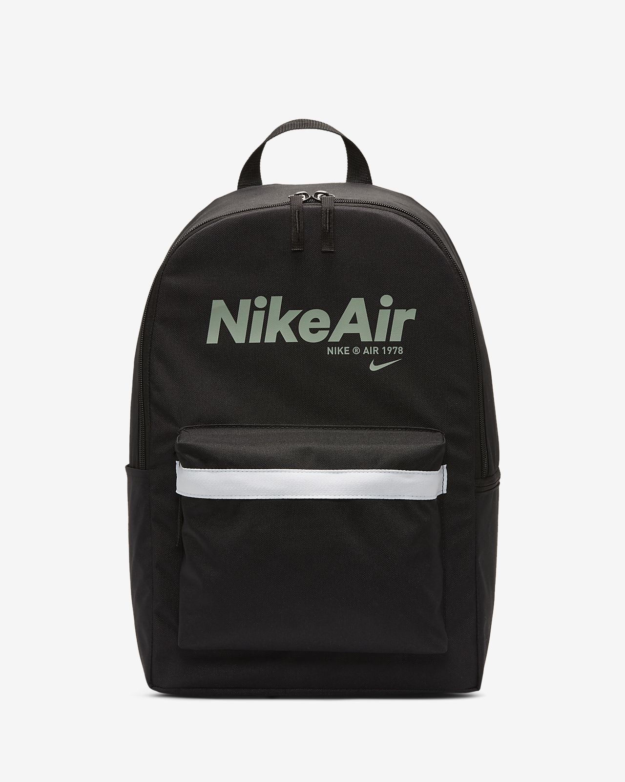 nike air black backpack