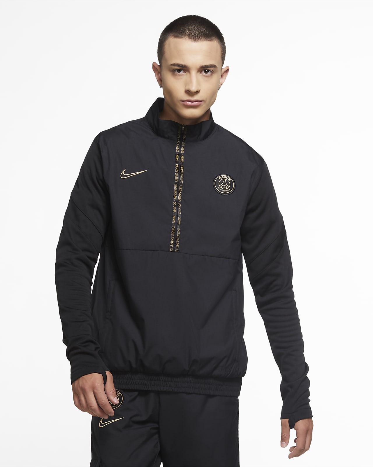 psg track jacket