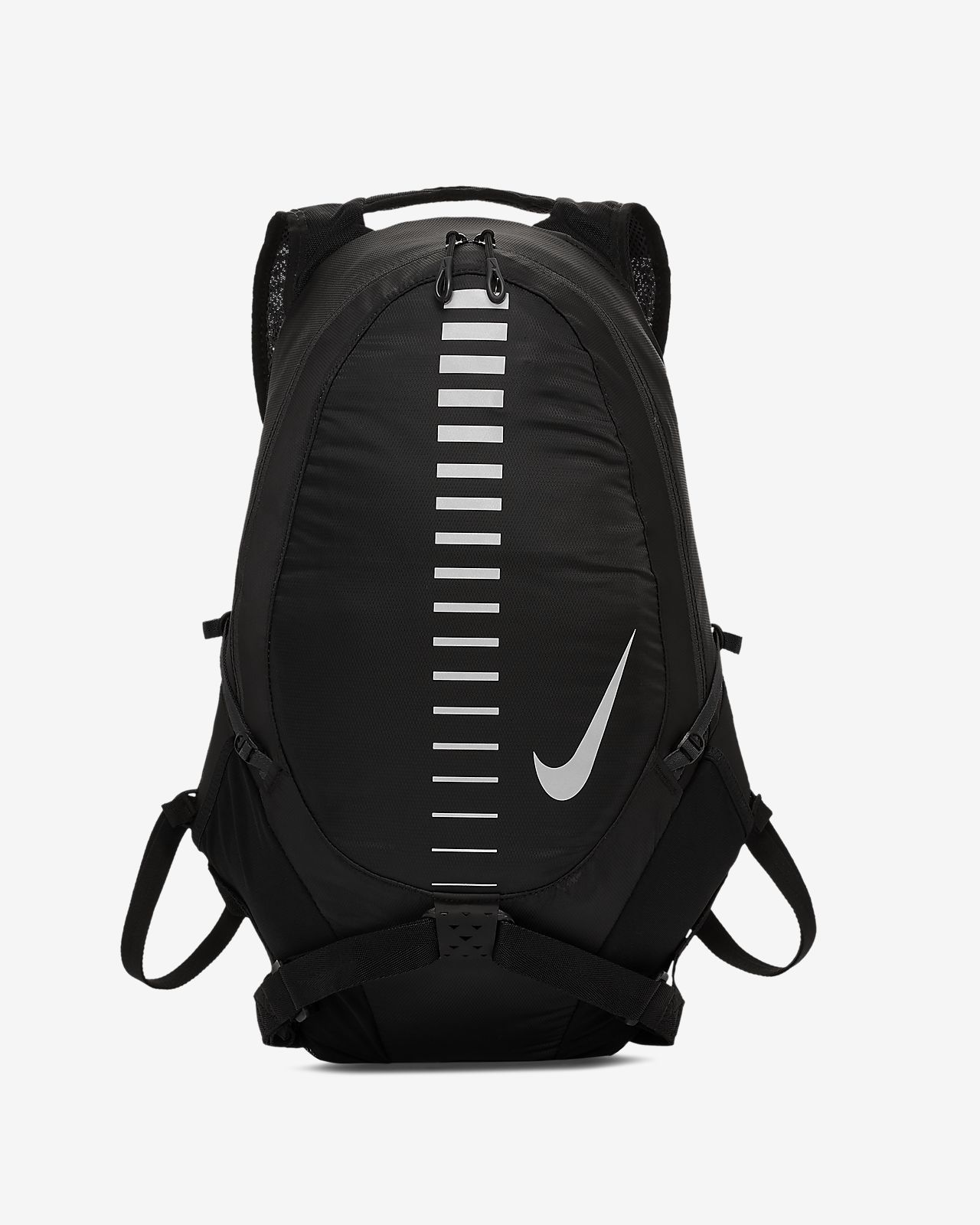 Nike Run Backpack.