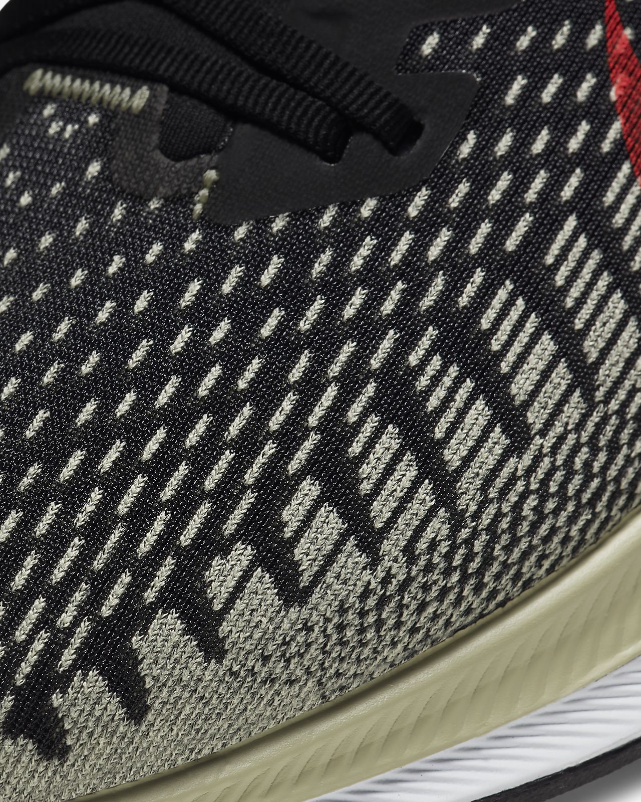 nike pegasus turbo id