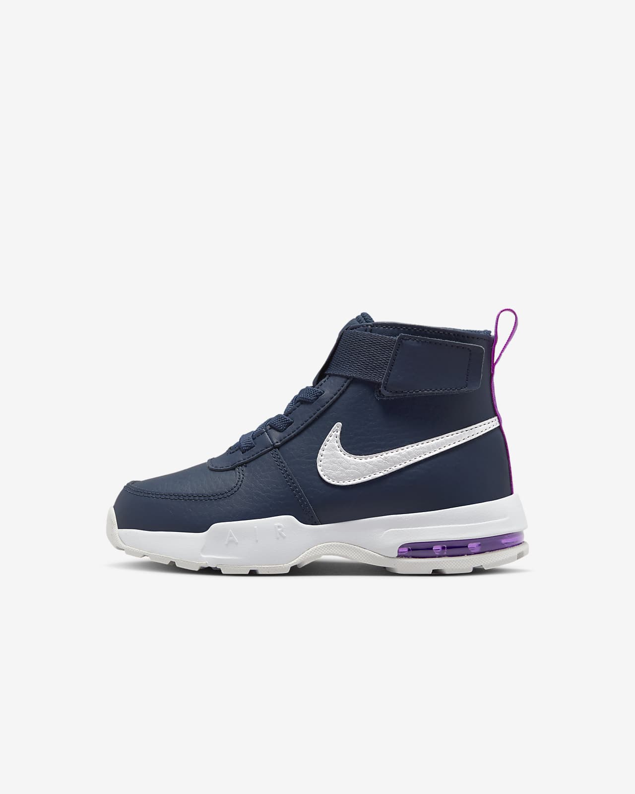 nike goaterra 2.0