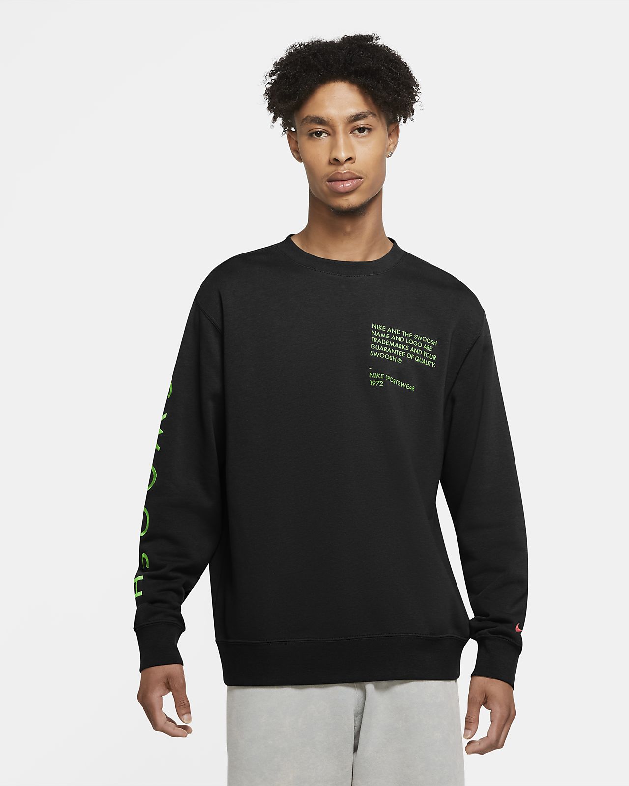 nike swoosh website