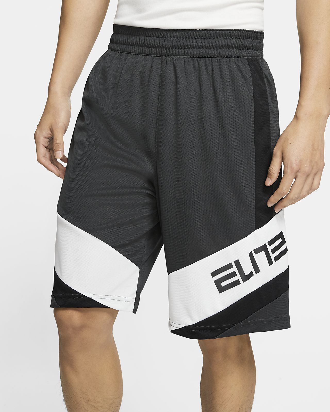 nike dry elite shorts