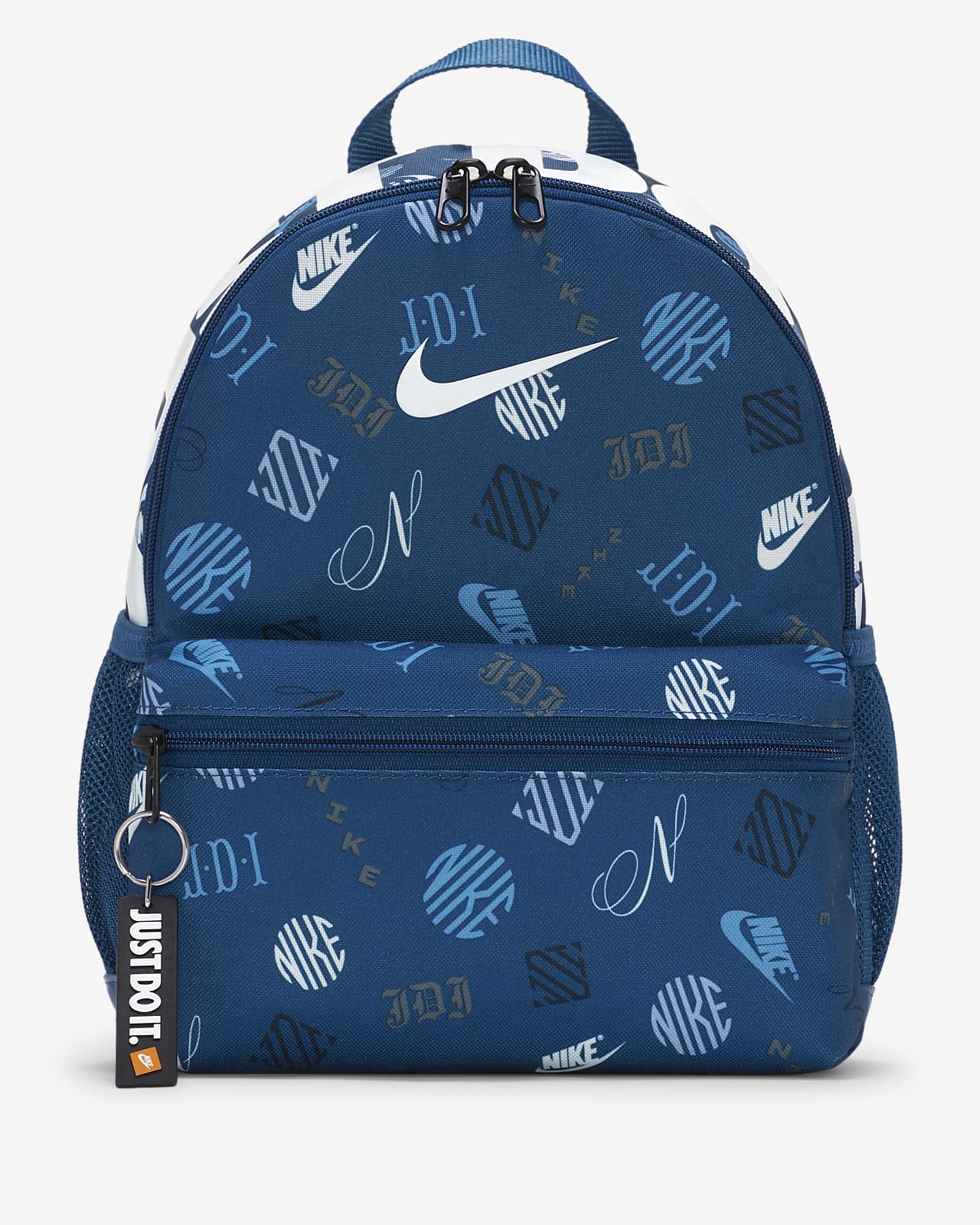 Nike Brasilia JDI Mini Kids' Backpack (11L)