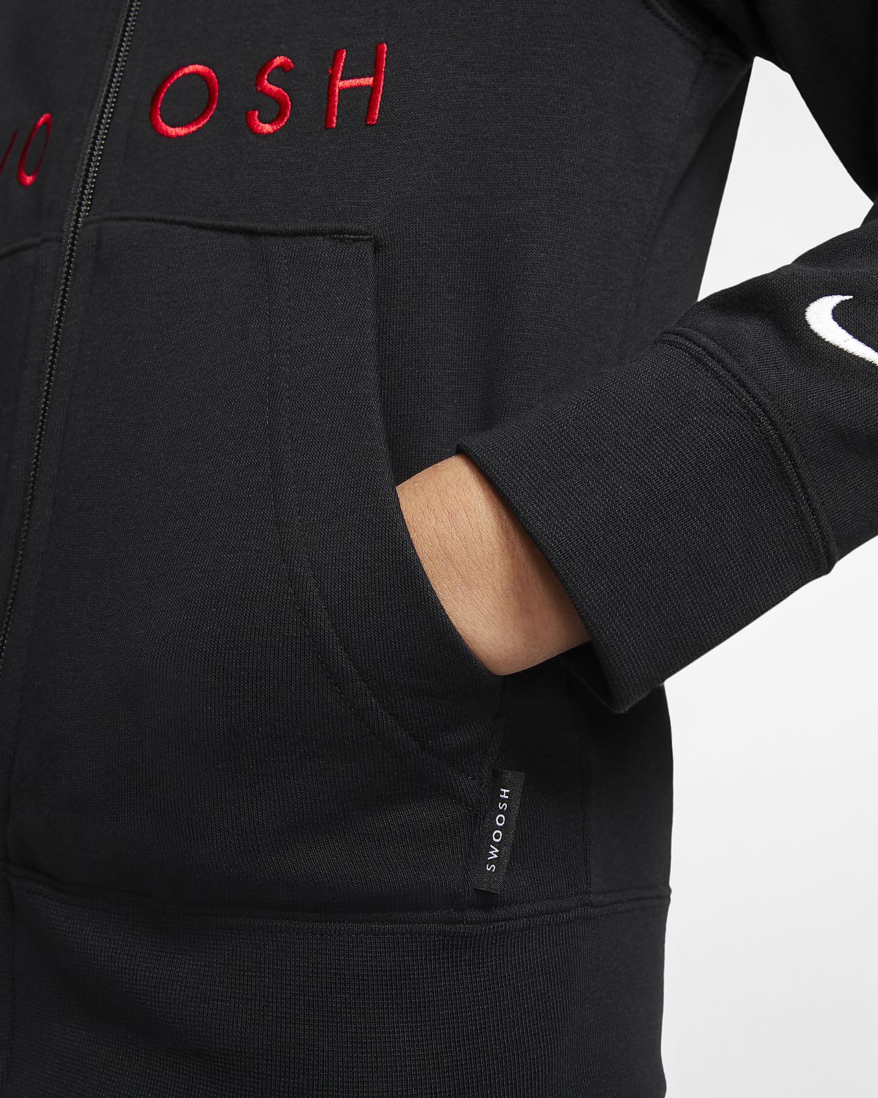 nike sweat noir