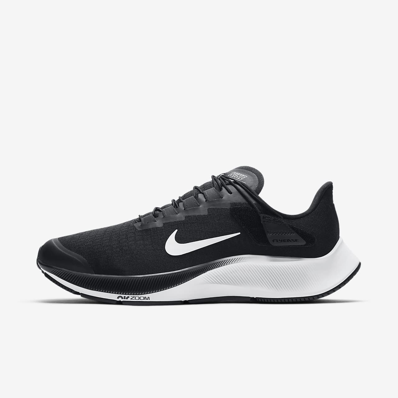 nike air zoom pegasus 37 men