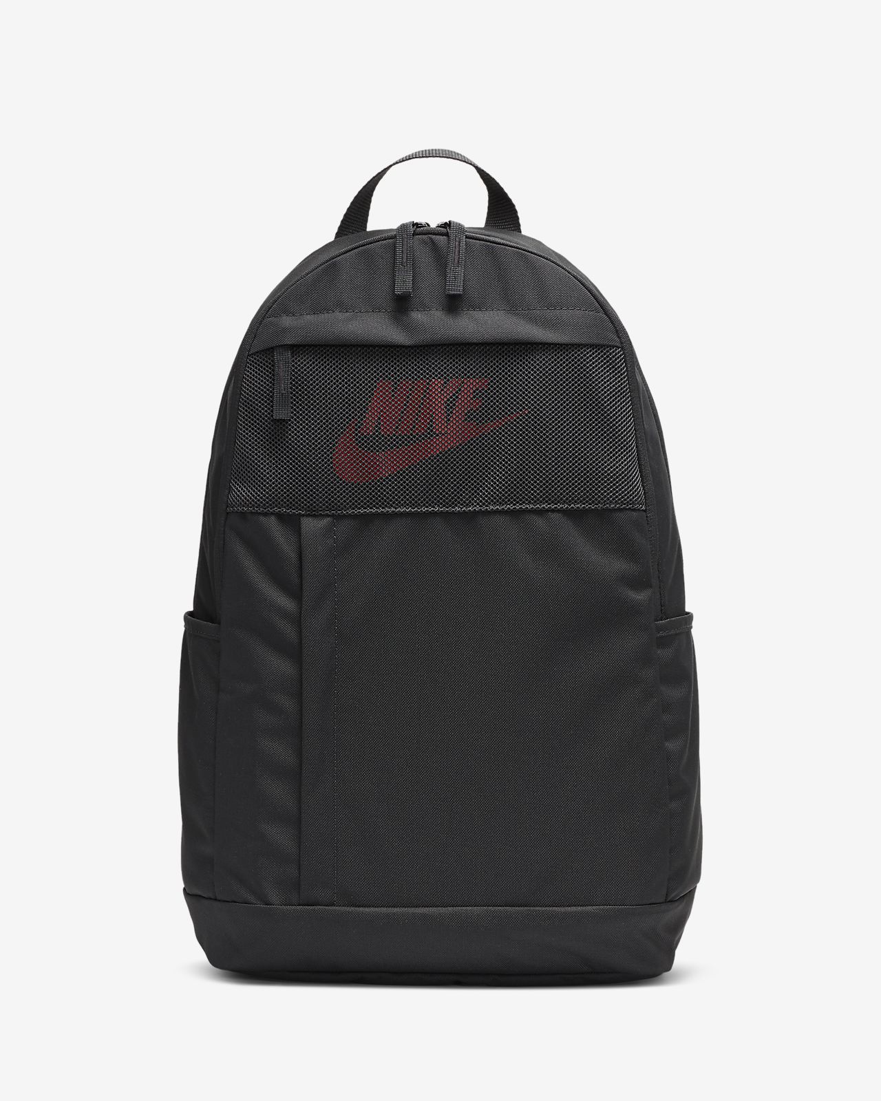 nike lbr backpack