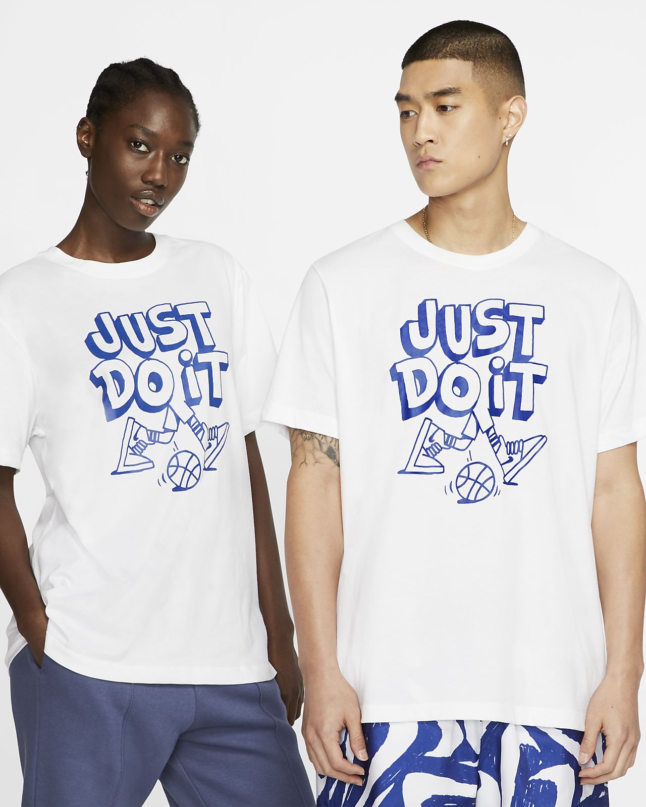 nike just do it basketball shirt