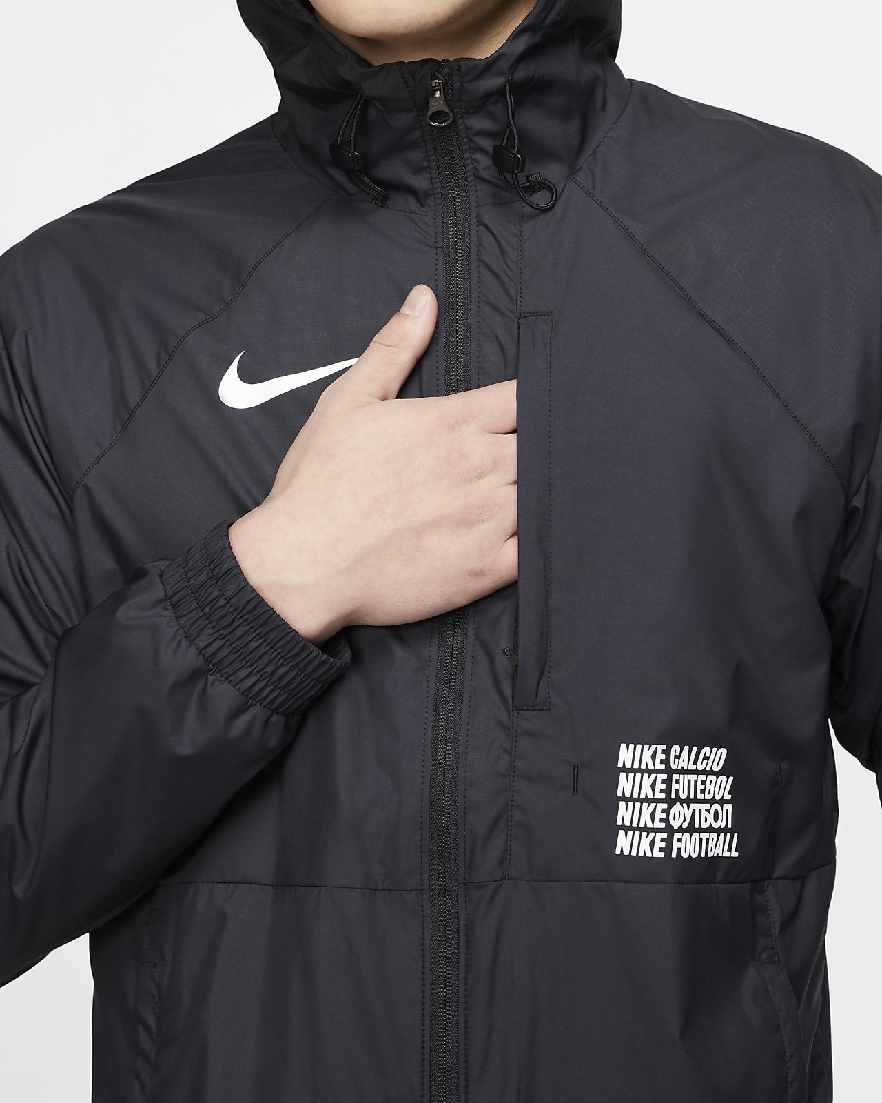 nike football coat