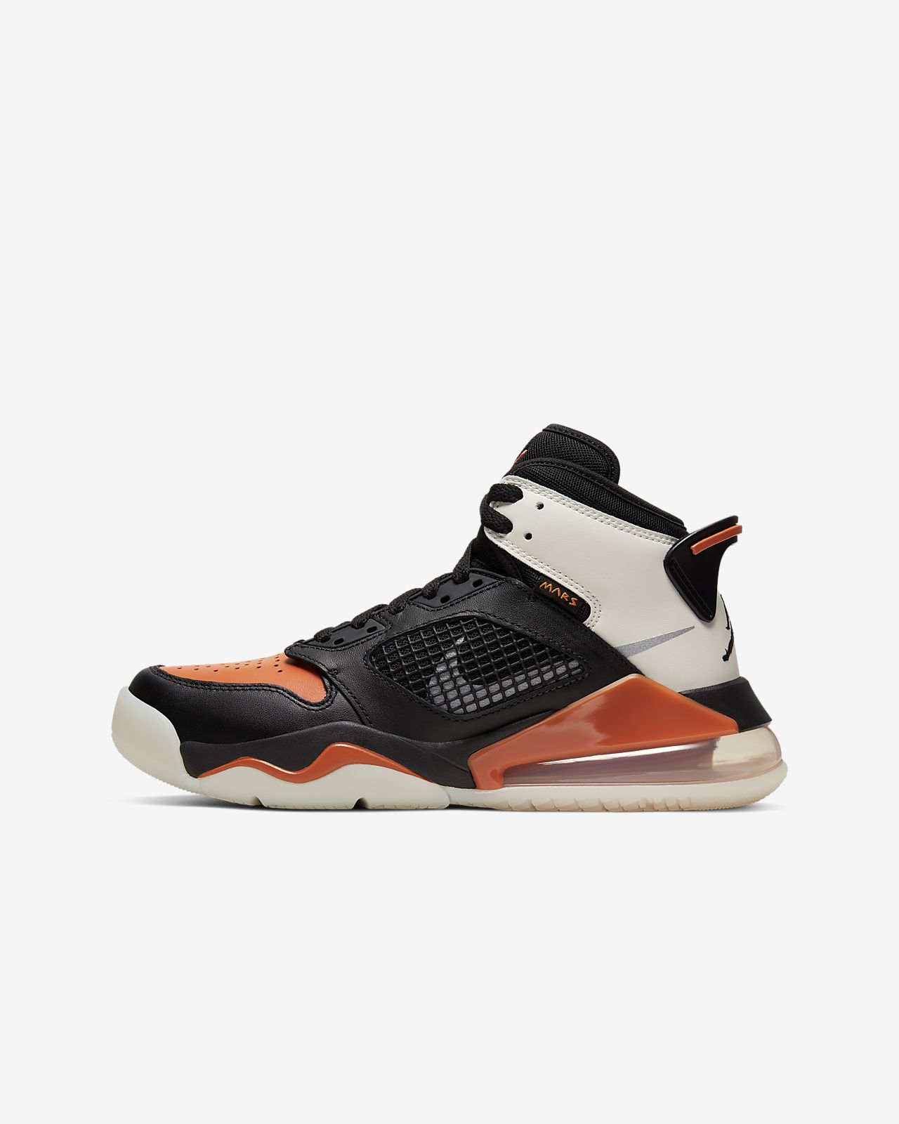 nike air jordan mars 270 nike air jordan mars 270
