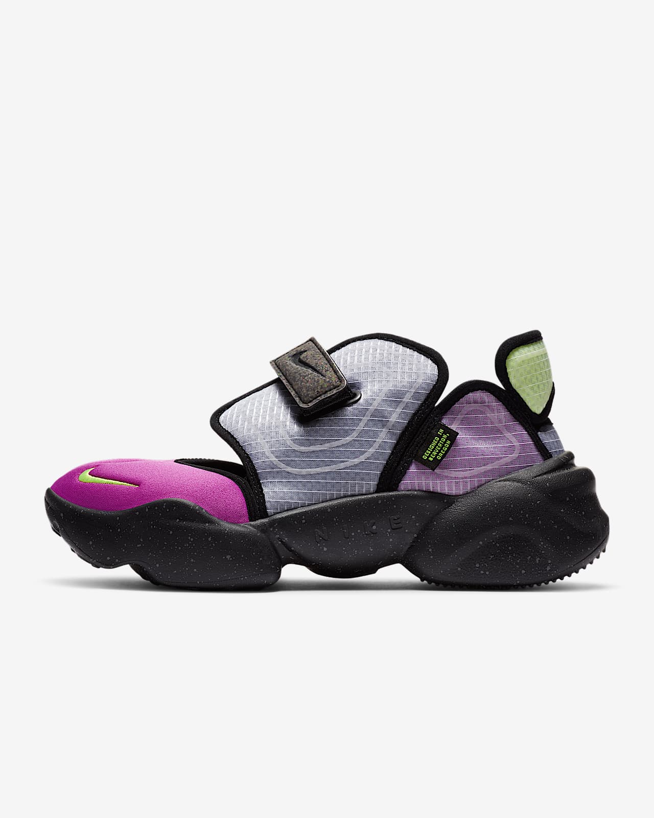 nike aqua rift