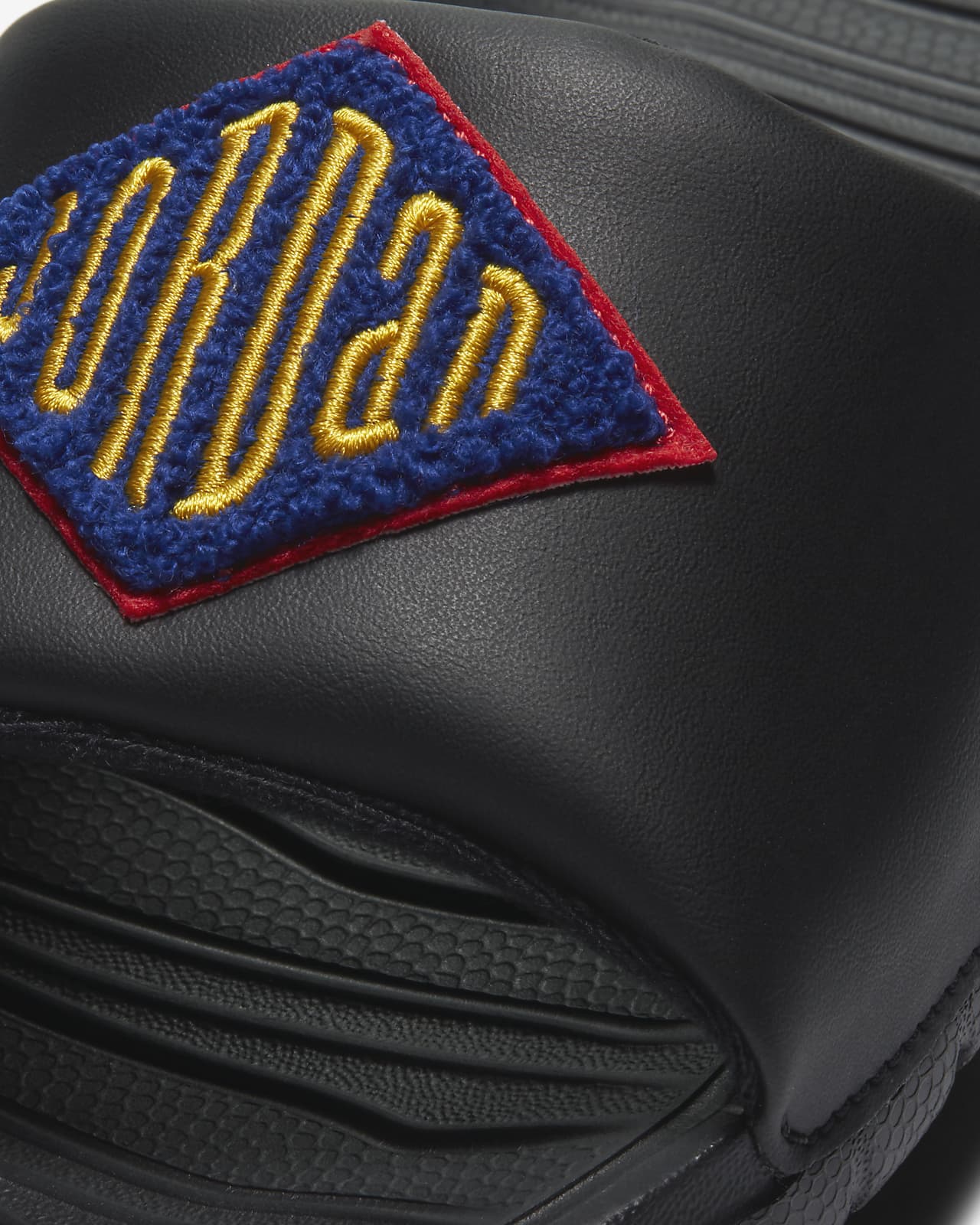 jordan break multicolor