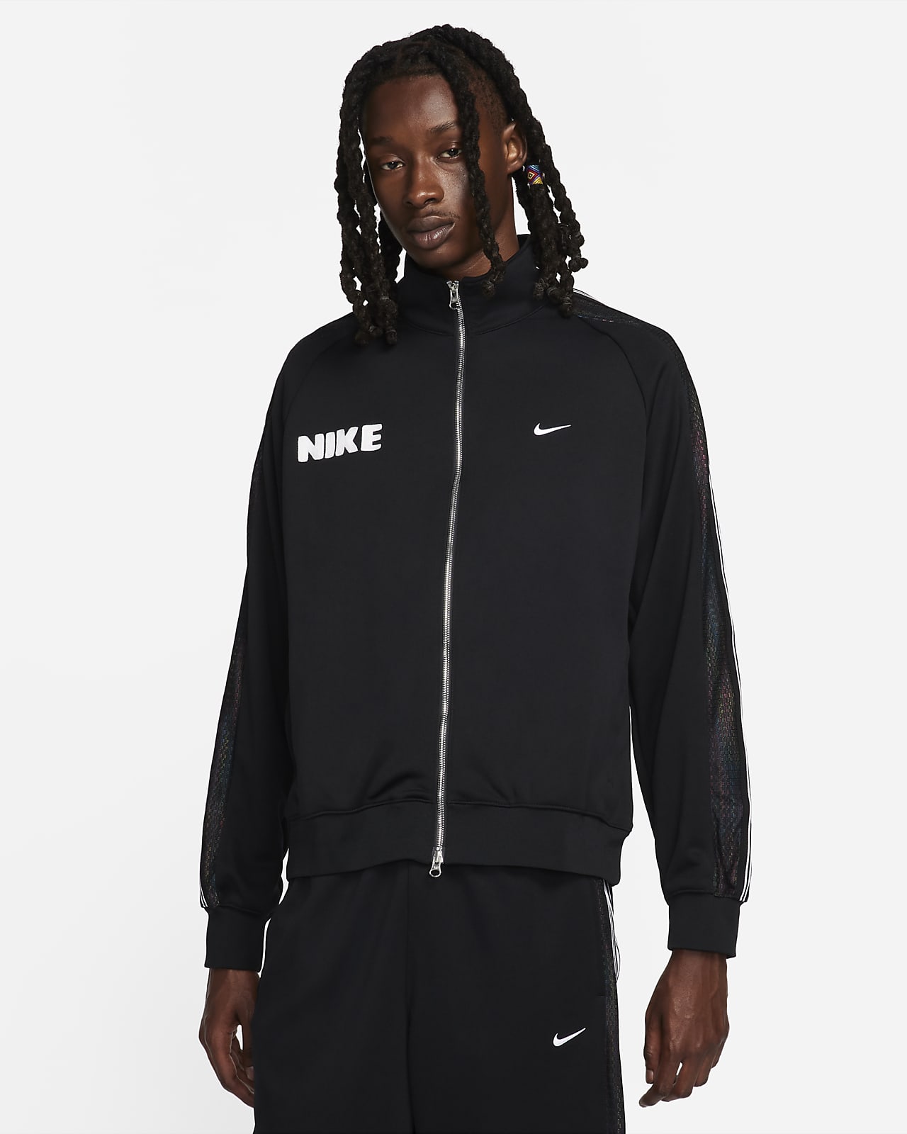 Nike Men's Lightweight Full-Zip Basketball Jacket