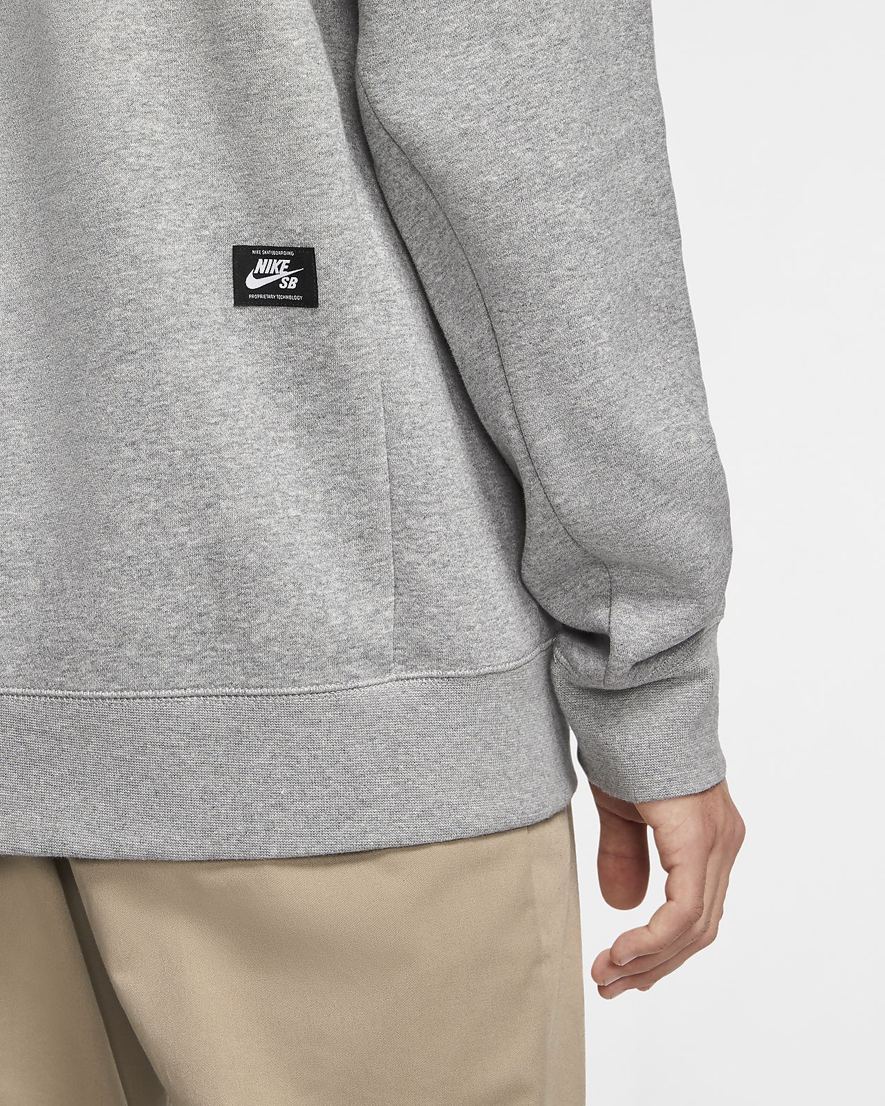 sudaderas nike sb beige