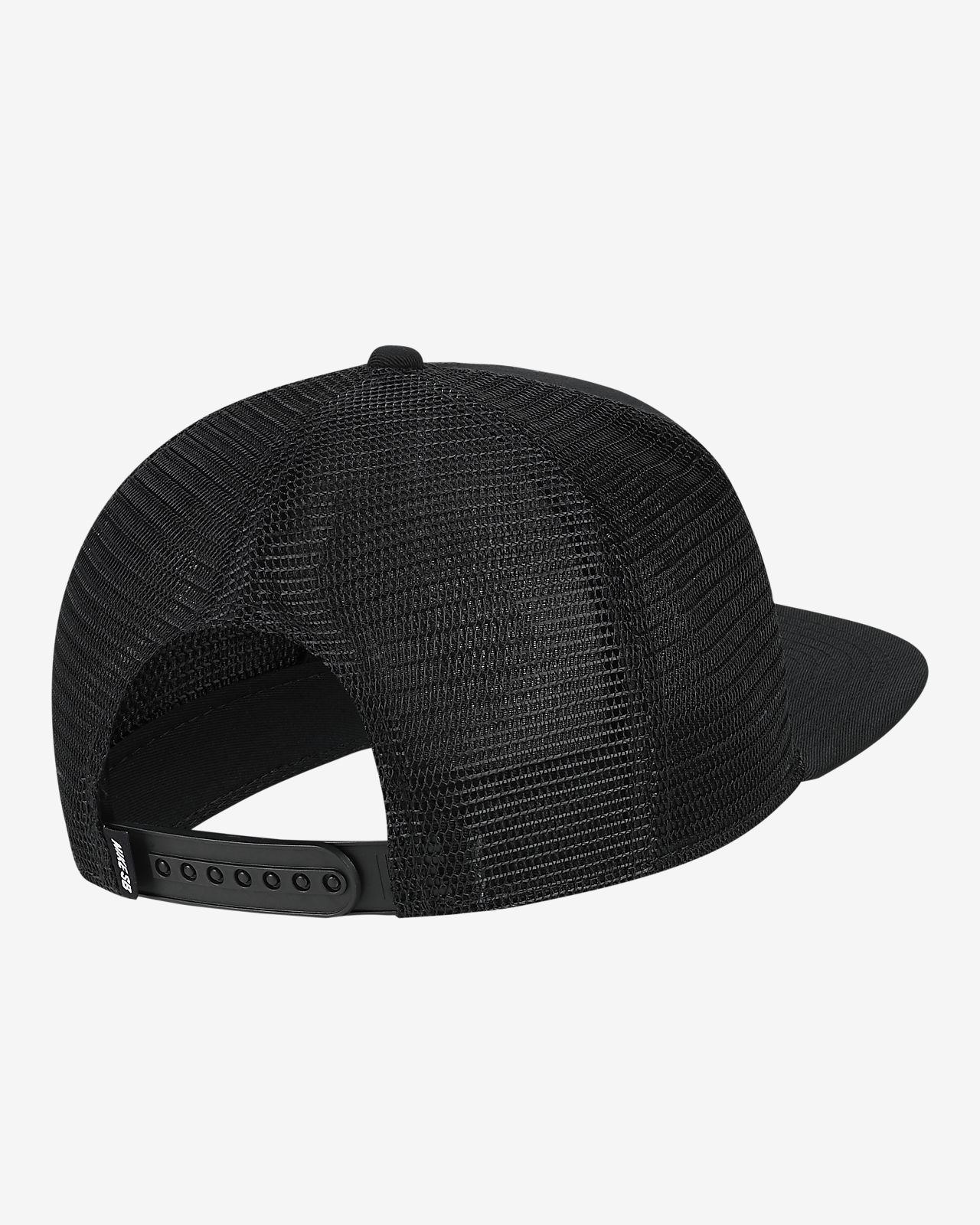 nike skateboarding hat