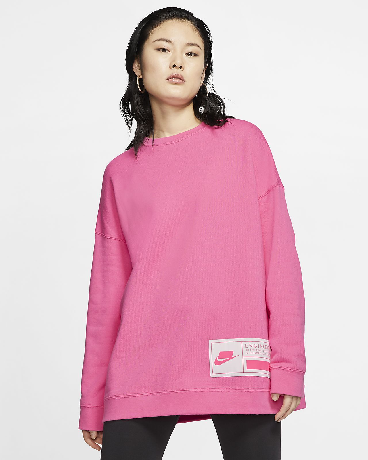 nike oversized sweatshirt