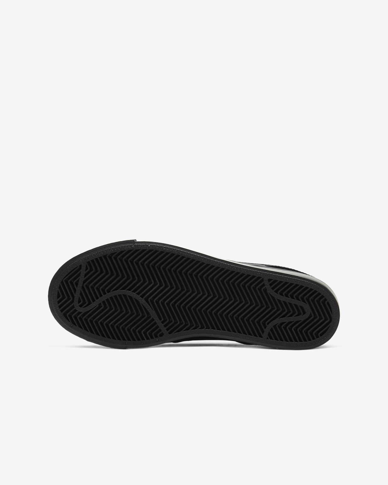 nike sb nz