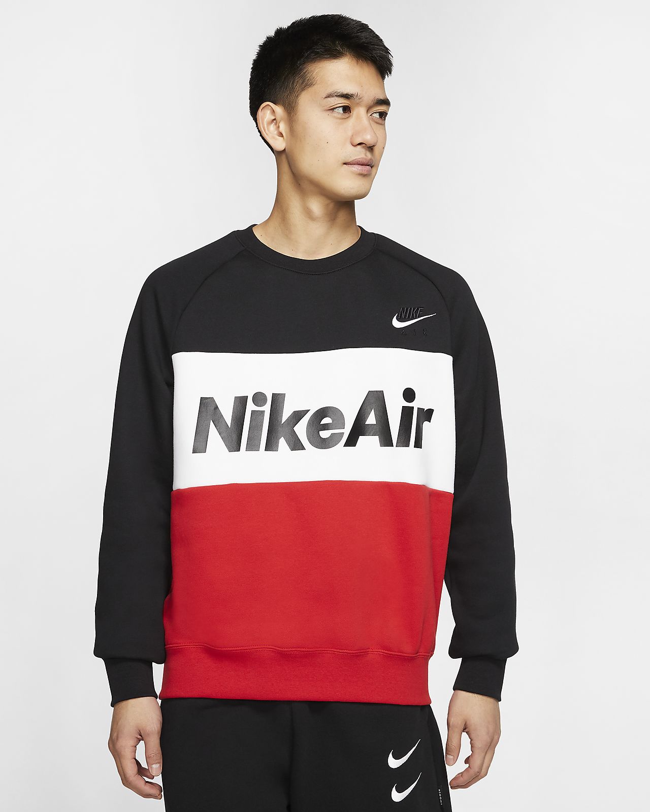 Nike Air Men's Fleece Crew. Nike ZA