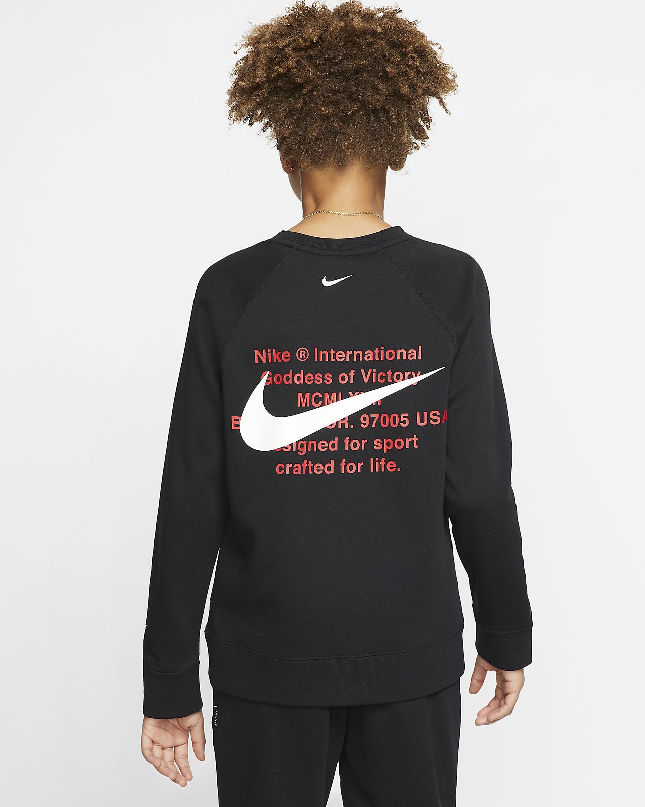 nike french terry sweatshirt