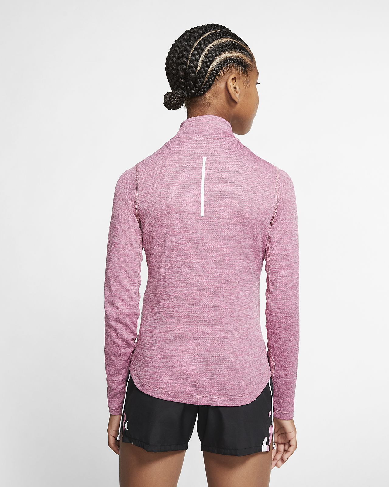 nike running quarter zip